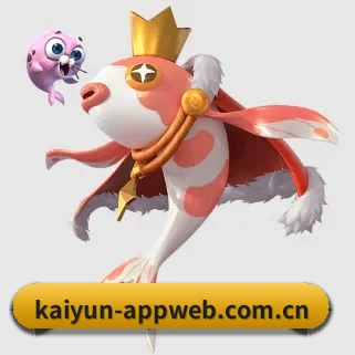 开云在线登录 APP